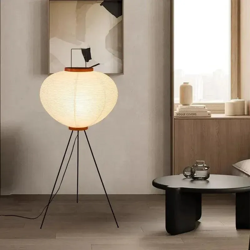 Modern Japanese Tripod Tall Floor Light | Minimal Vintage Standing Lamp