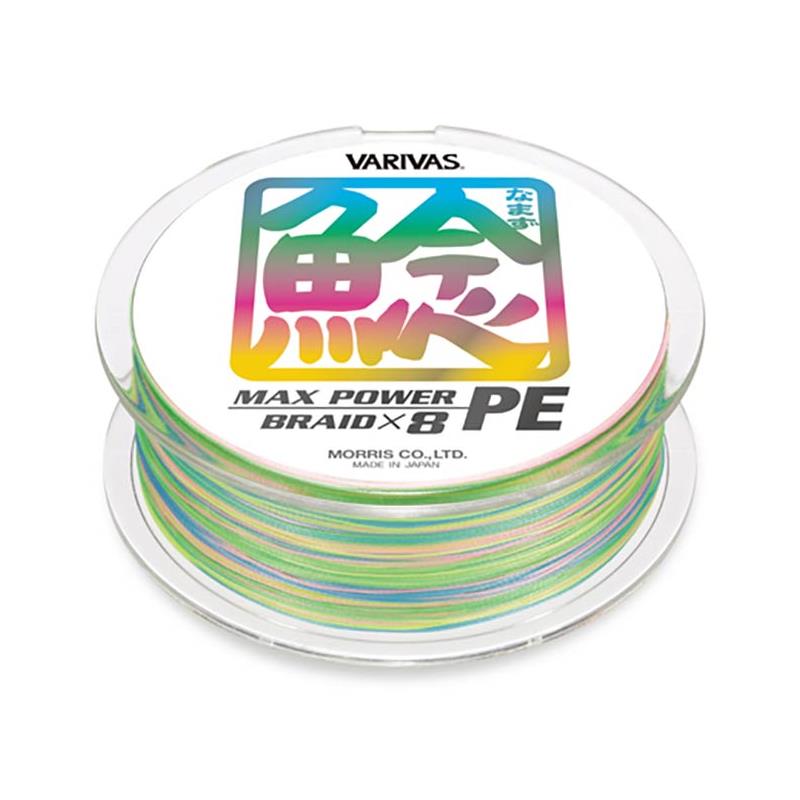 Tresse Varivas Namazu Max Power Pe Multicolor - 80M
