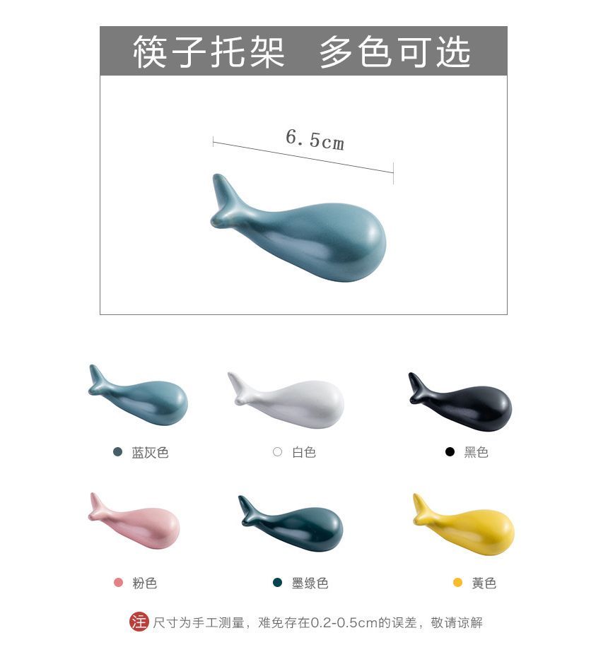 Choyce - Whale Keramische Eetstokjes Rest