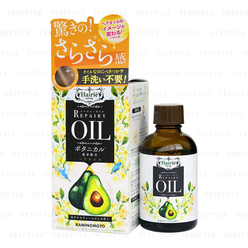 KAMINOMOTO - Hairie Repairy Oil