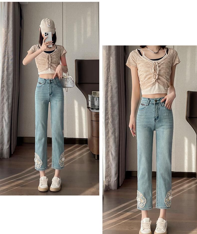Wisjam - Hoge taille geborduurde gewassen cropped straight leg jeans