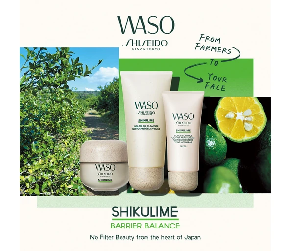 Shiseido Waso Shikulime Color Control Oil-Free Moisturizer
