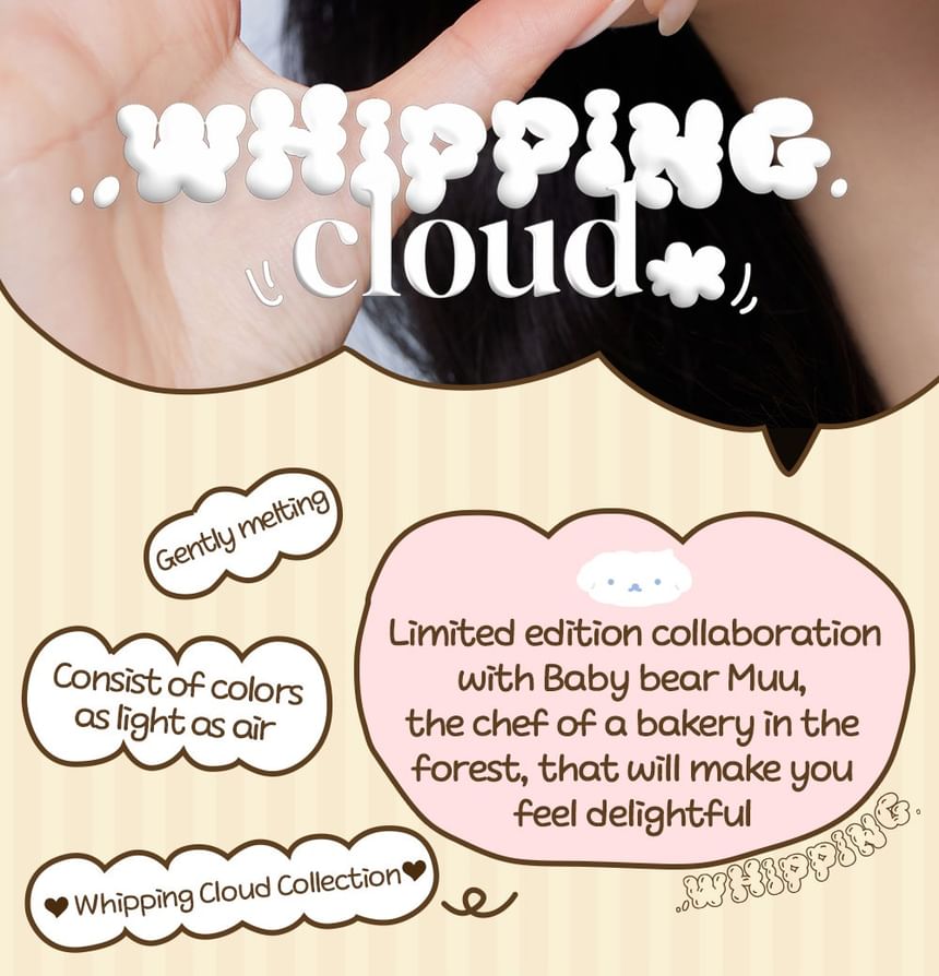 ETUDE - Fruity Dewy Tint Whipping Cloud Limited Edition - 2 kleuren