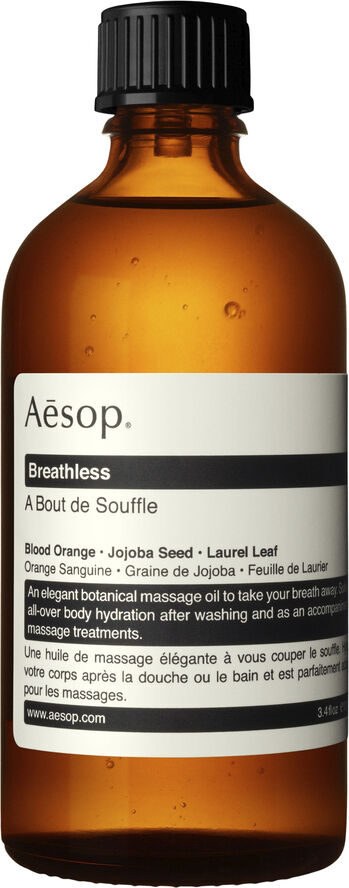 Aesop Breathless (Hydrating Body Treatment)