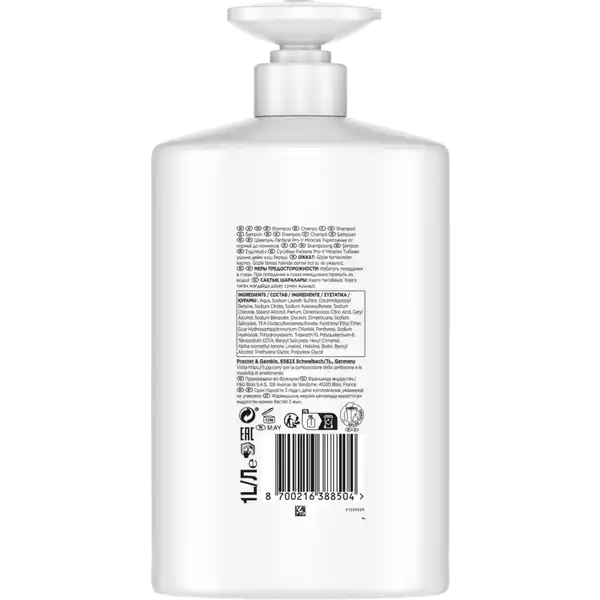 Miracles Grow Strong Shampoo