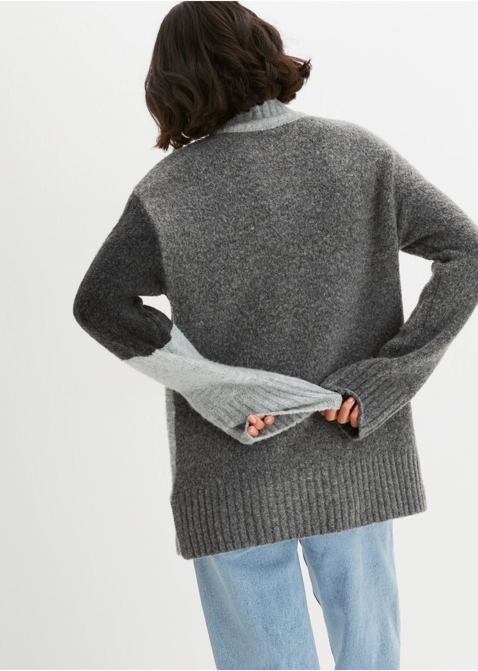 Pull