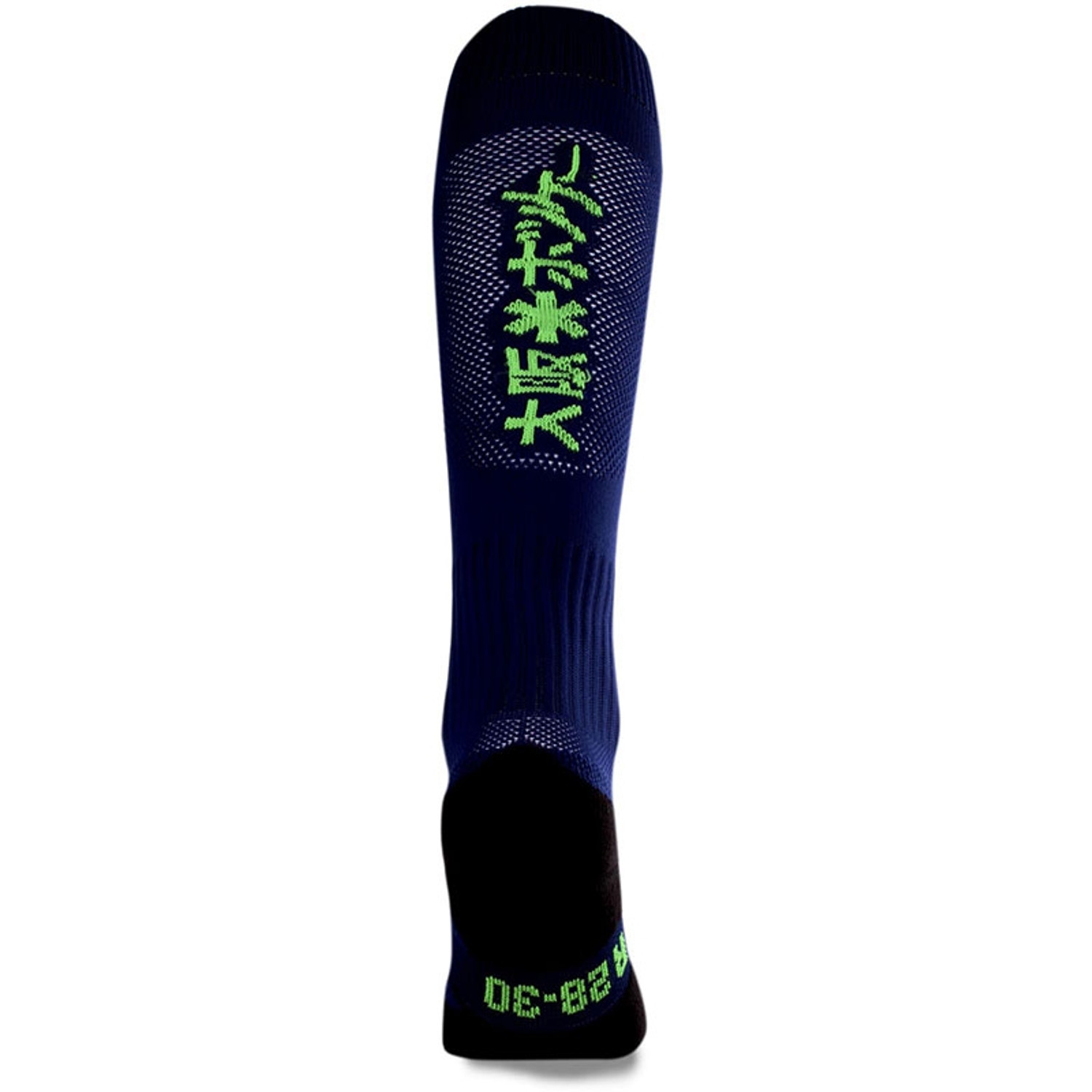 Osaka Hockey Sokken