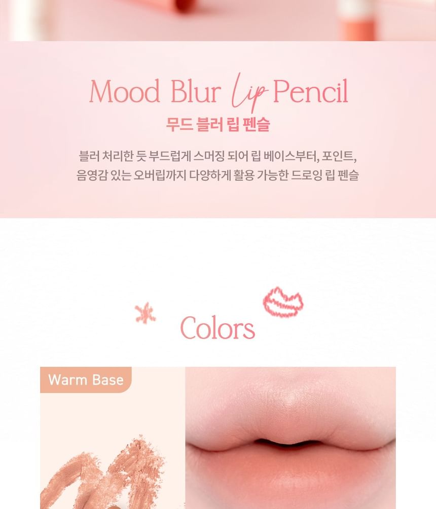 dasique - Mood Blur Lip Pencil -10 kleuren