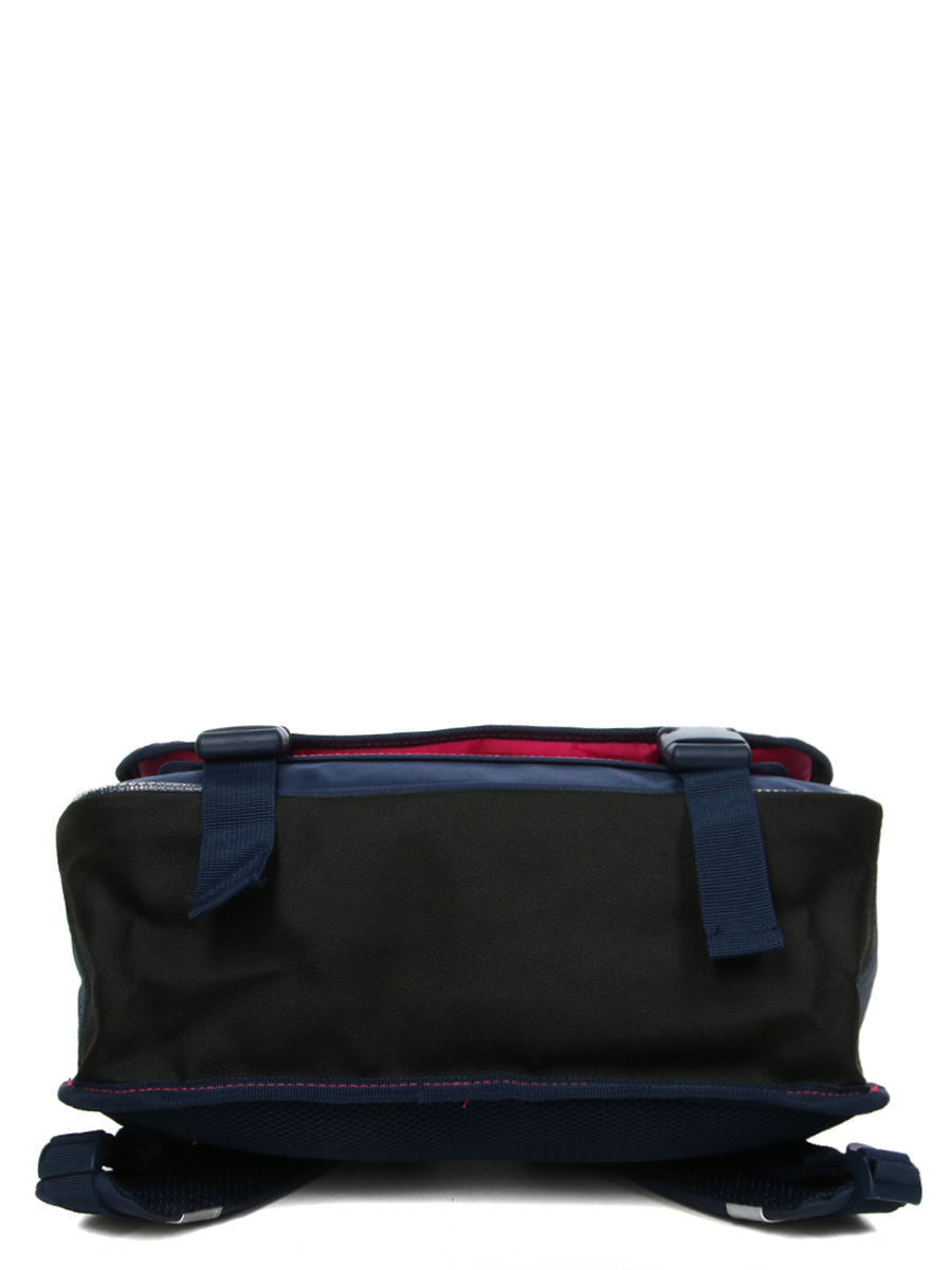 Cartable Cybel Cosmos 38 cm
