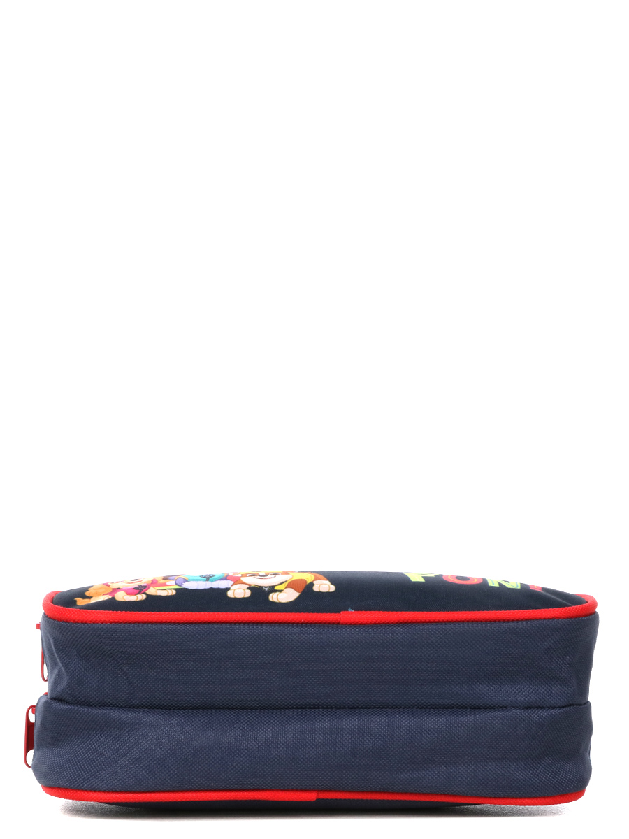 Trousse Pat Patrouille Friendship - 2 compartiments