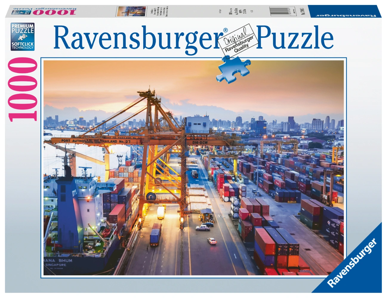 Hafen in Hamburg (Puzzle)