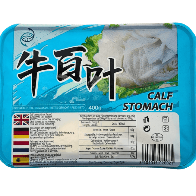 Oriental Bevroren Kalf Maag Rauw 400g