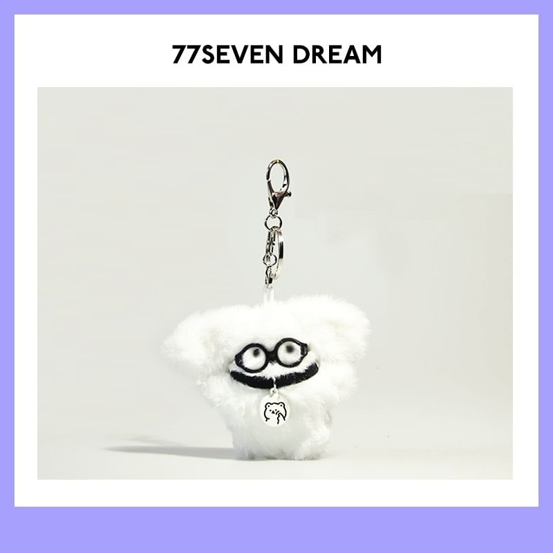 Worthbuy - Animal Chenille Bag Charm (verschillende ontwerpen)