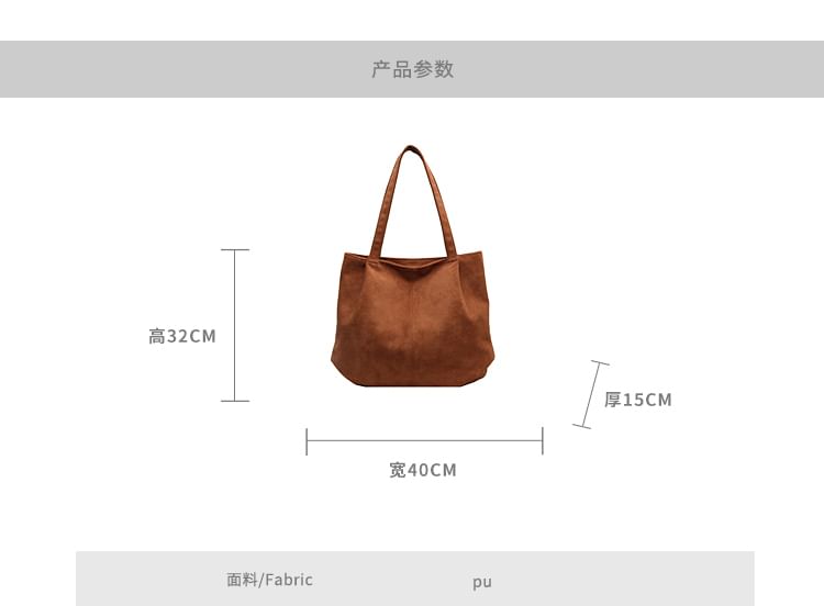 KOCORE - Kunstsuède Tote Bag