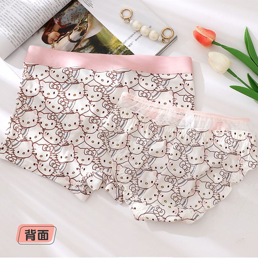 Pancherry - Koppelset: Hondenprint slipje + boxershort