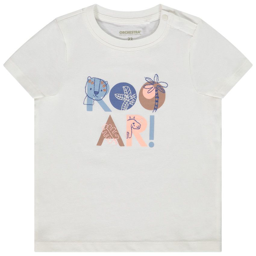 T-shirt manches courtes print Rooar pour bébé garçon - Ecru