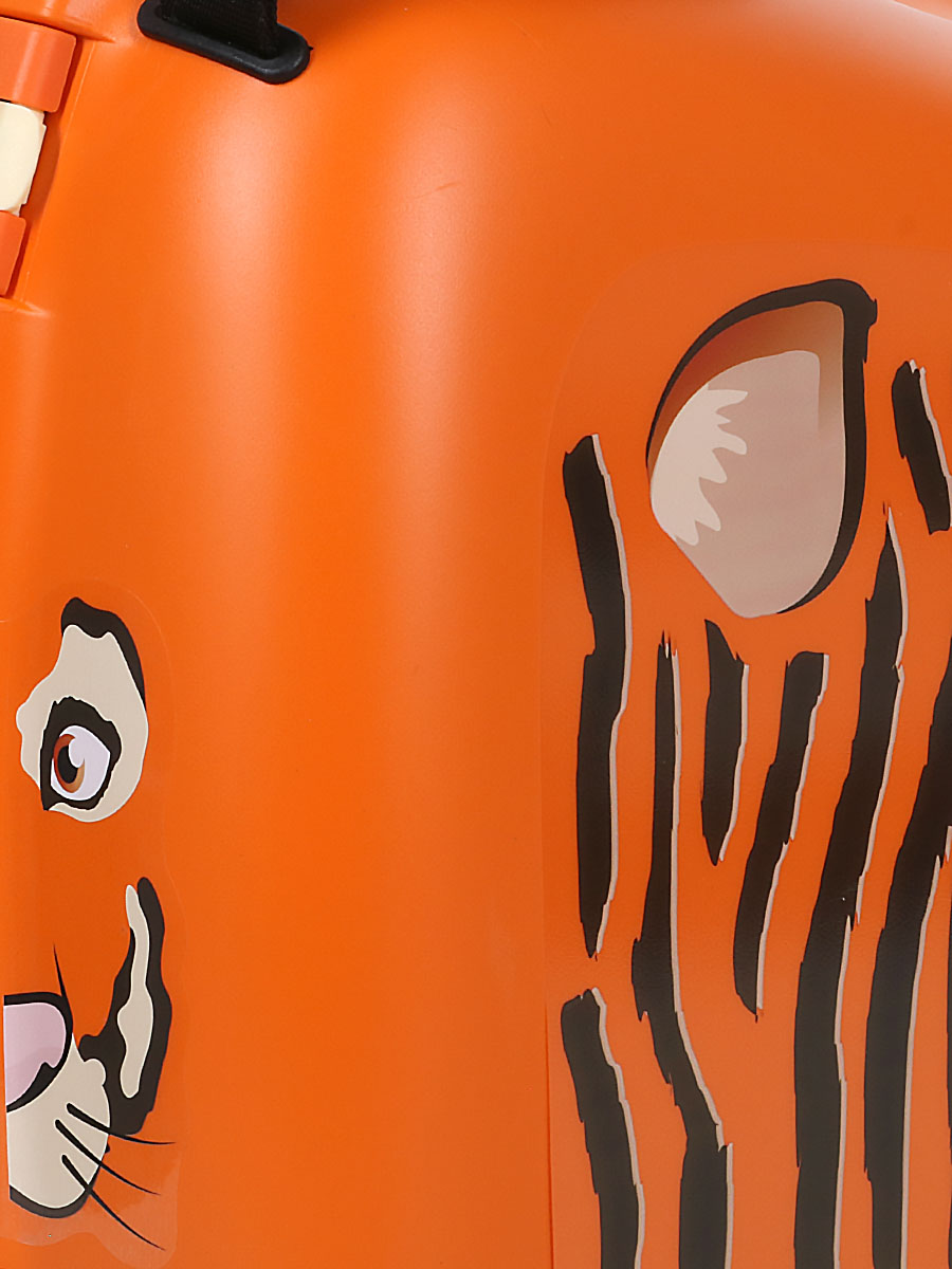 Valise cavalier Samsonite Dream2Go Tiger Toby 52 cm