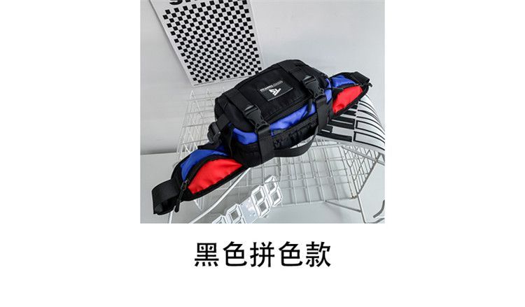 SUNMAN - Applique Sling Bag