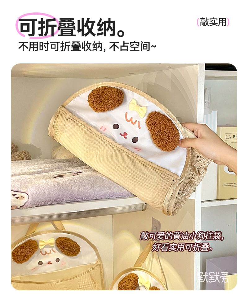 Momoi - Hangzak met hondenprint