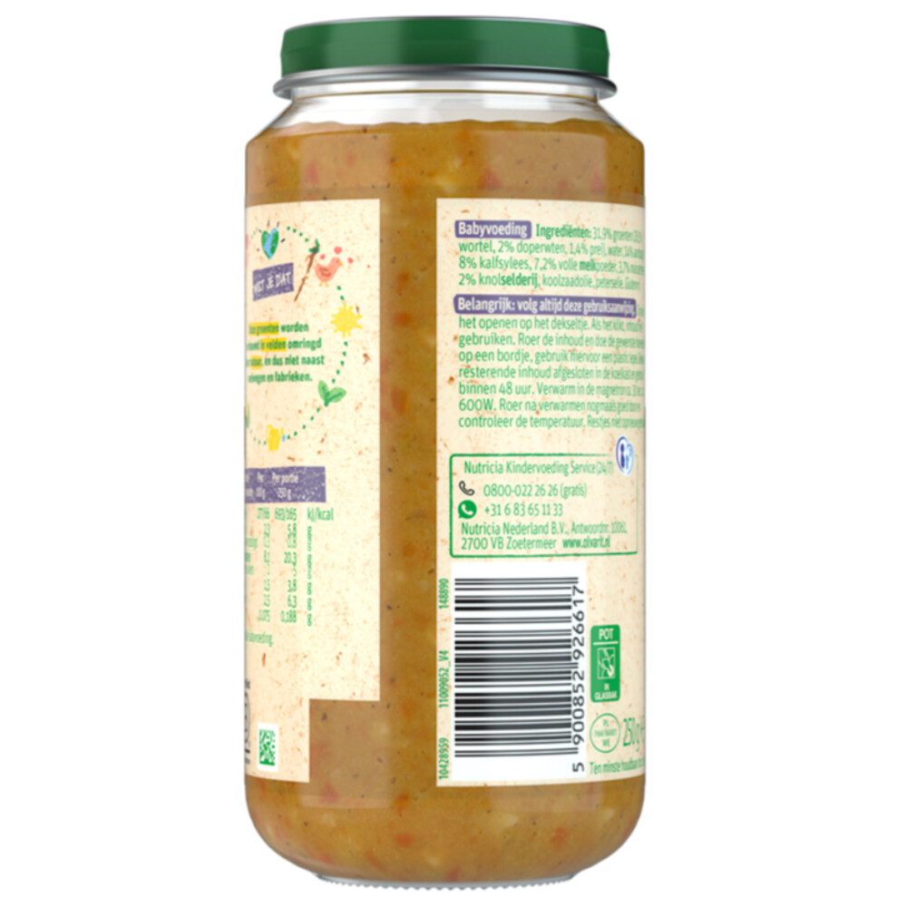 6x Olvarit Maaltijd 15m Wortel Kalfsvlees Aardappel250 gr
