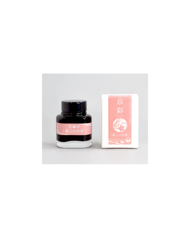 Aonibi Rose - 40 ml