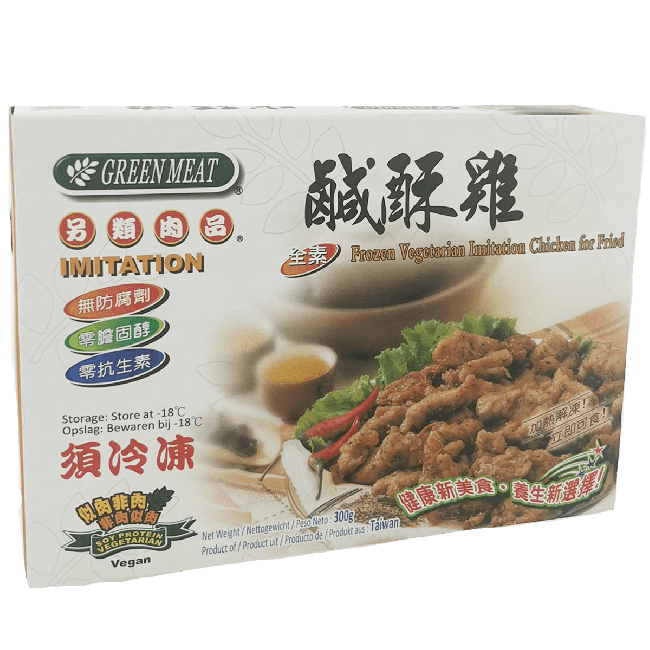 MLS Bevroren Vegetarische Imitatie Kip voor Frituren 300g