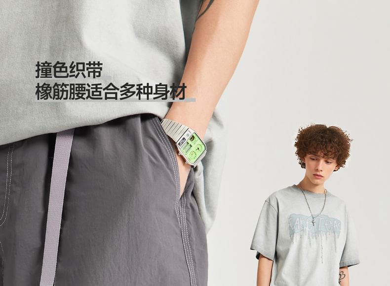 Newin - Ademende gestikte shorts met riem