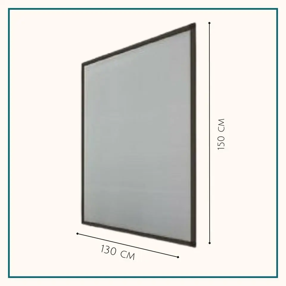 HIXA Raamhor 130x150 anti-insect 2 stuks