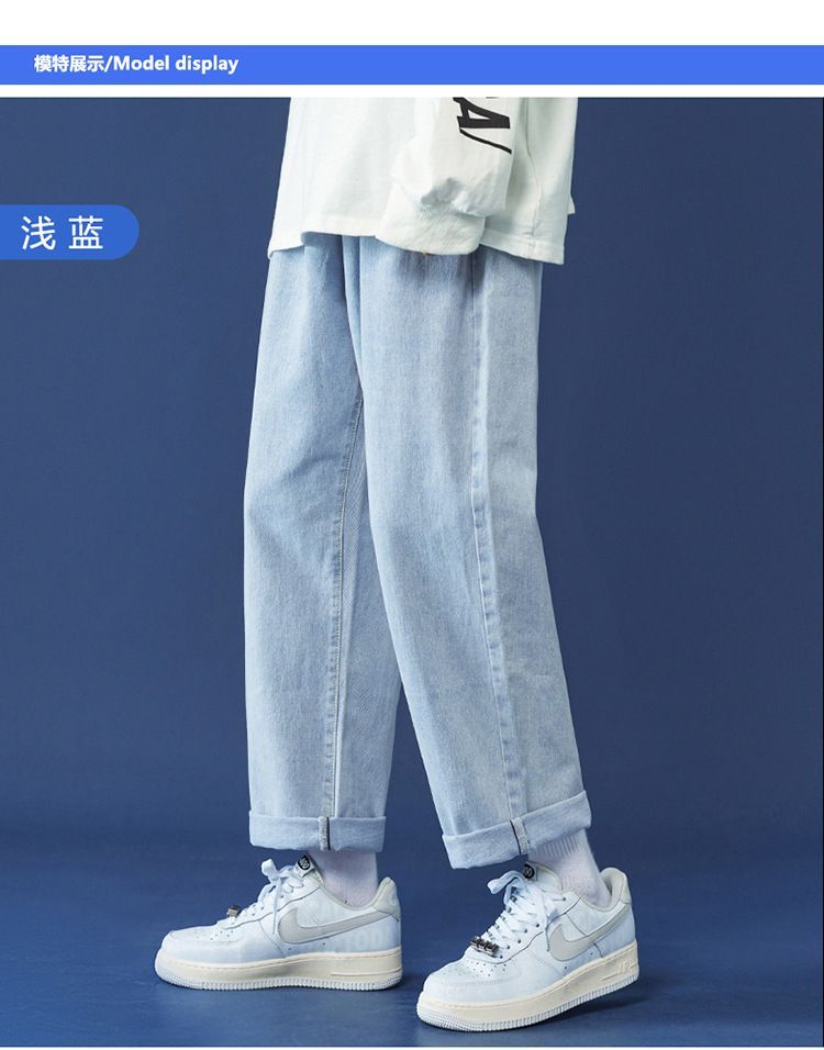 Obikan - Mid Waist Washed Straight Leg Jeans