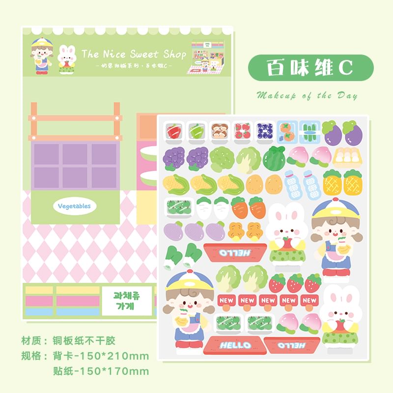 Chavipa - 3D Cartoon Scenery DIY Origami Papier (Diverse Ontwerpen) / Set