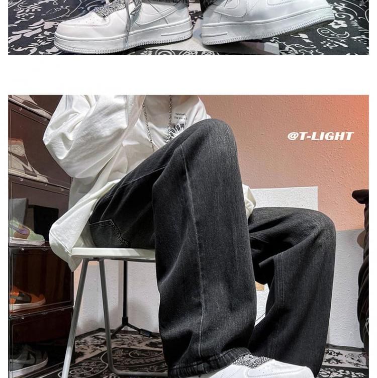 emeisa - Mid Rise Washed Straight Leg Jeans