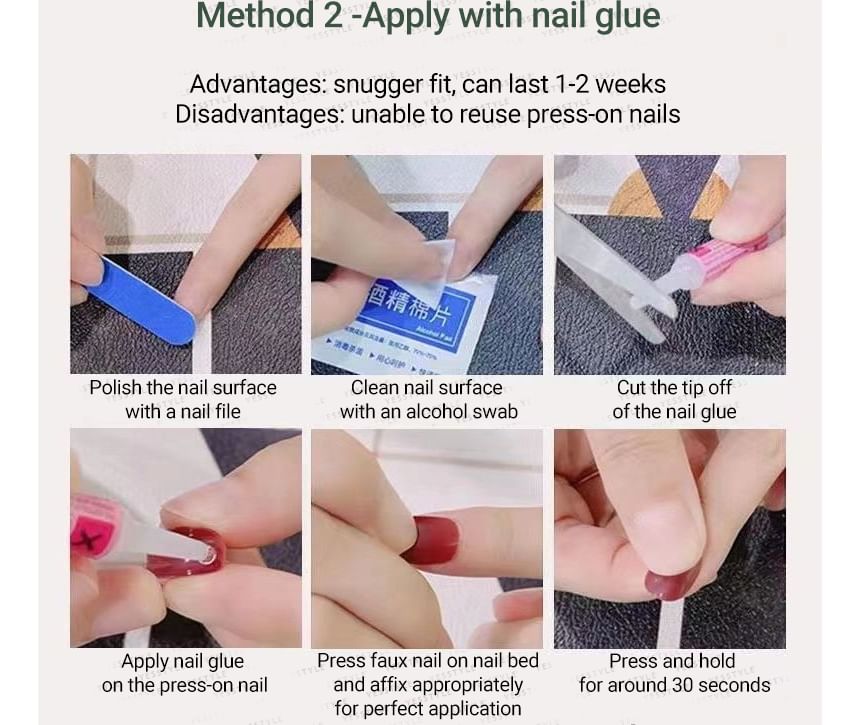 eovda - Cat Eye Press On Nail