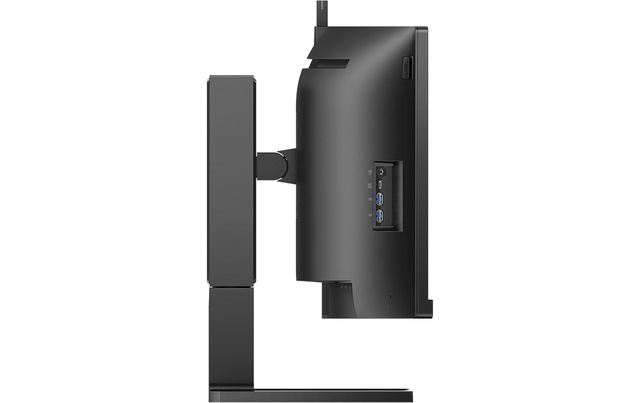 Philips LED-Monitor »Philips 45B1U6900CH« 112,58 cm/44,5 ″  5120 x 1440 px 4 Reaktionszeit 75 Hz