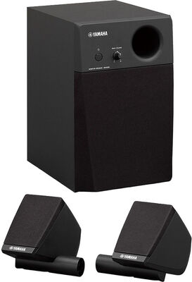 Yamaha MS45DR Monitor til Digitalt Trommesett