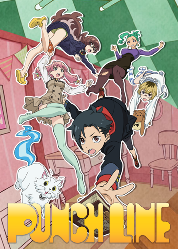 Punch Line- PC