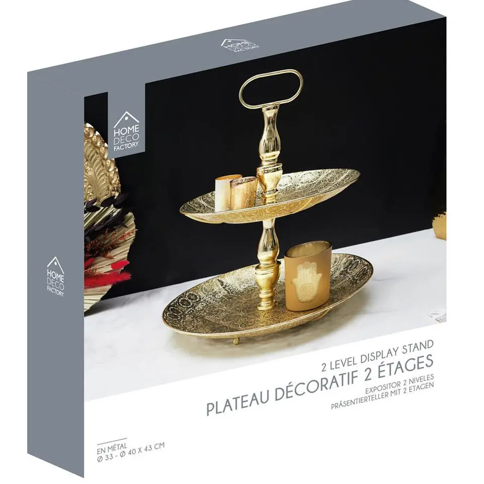 Home Deco Factory Etagere 2 laags - goud - metaal - 39 x 43 cm