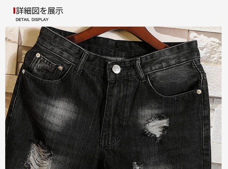 Sparrow Farm - Gewassen, verweerde denim shorts