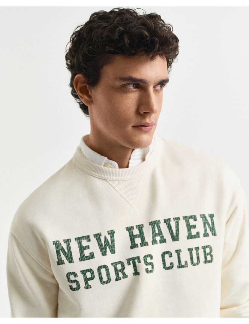 Beige Sweatshirt