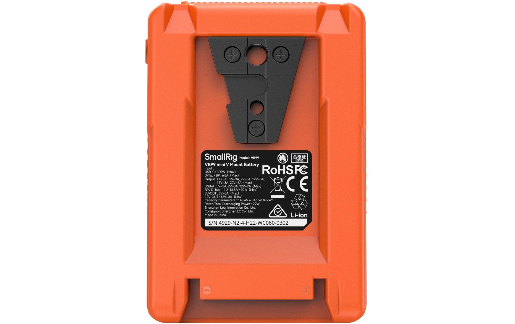 VB99 Mini V-Mount-Batterie Orange<br>Kompakter und leichter V-Mount-Akku