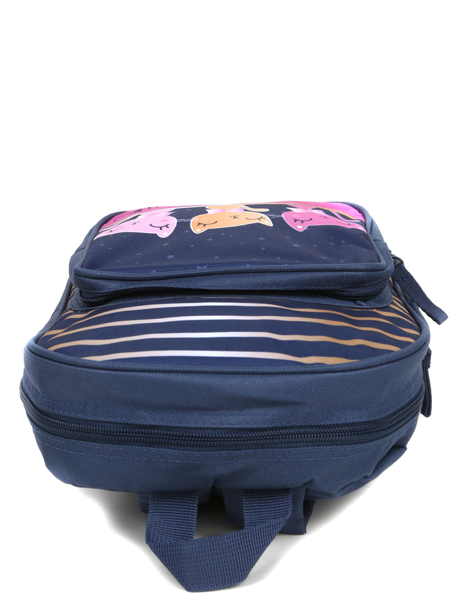 Sac À dos Lili Lou Glam XS