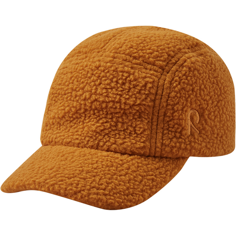 reima Kinder Piilee Cap
