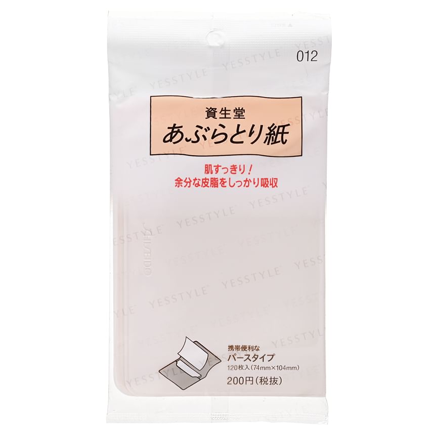 Shiseido - Olie blotting papier 012