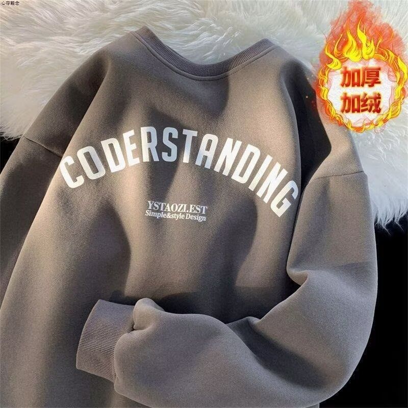 Lingaris - Sweatshirt met ronde hals en letterprint en fleecevoering