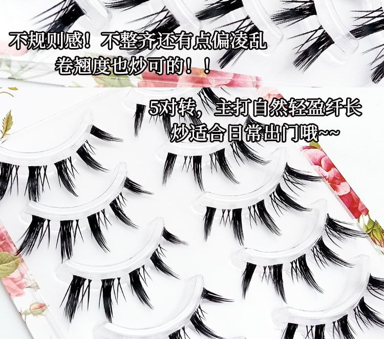 Lashie - Spiky Multipack Valse Wimpers