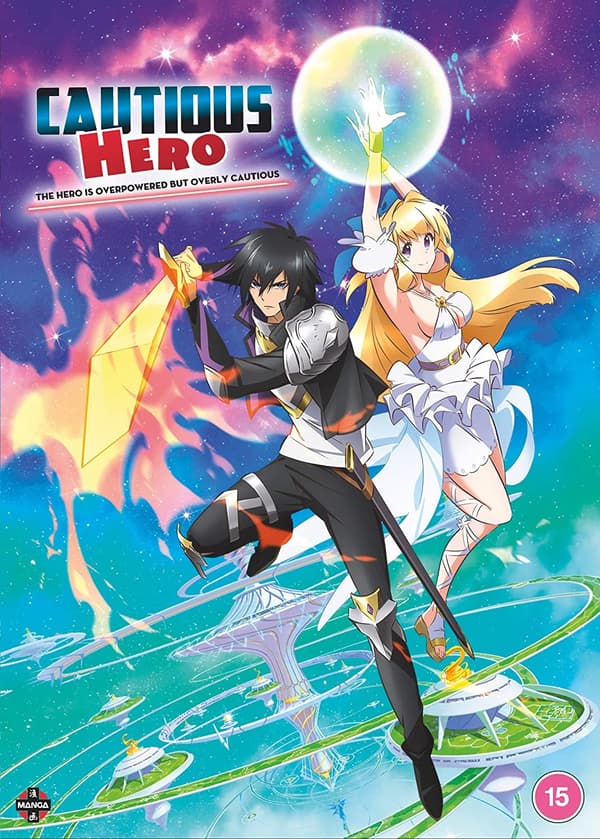 Cautious Hero - The Hero Is Overpowered But Overly Cautious (2 disc) (Import)