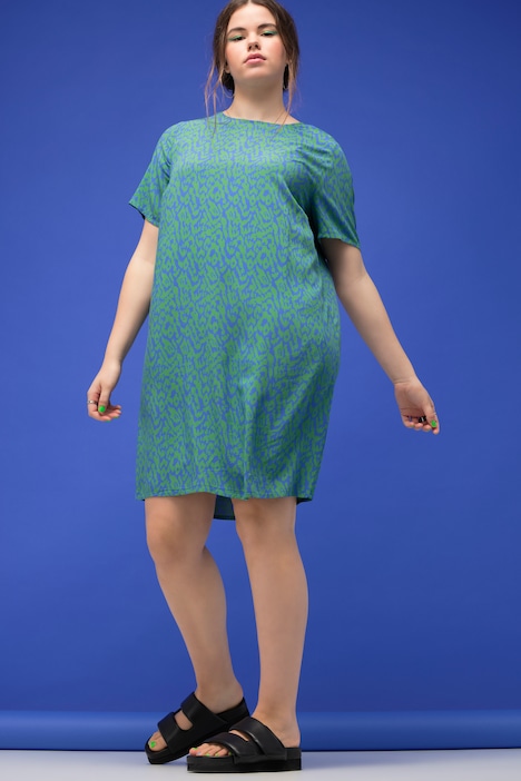 Minikleid, Loose Shape, Color Leo-Print, Rundhals, Halbarm