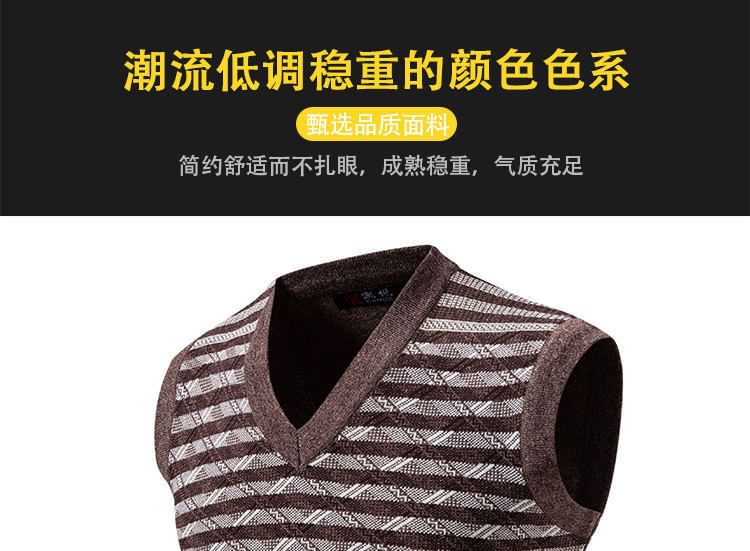 Phoneus - V-hals gestreept vest