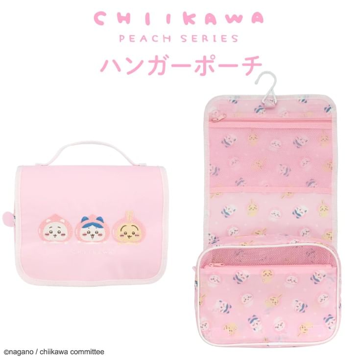 SHOBIDO - Chiikawa reis-make-uptas / reis-toilettas (Peach-serie)