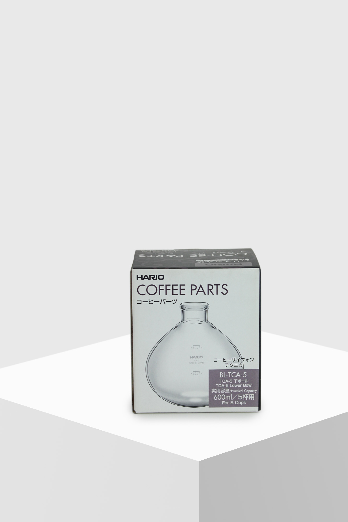 Hario Lower Bowl für Coffee Syphon TCA-5