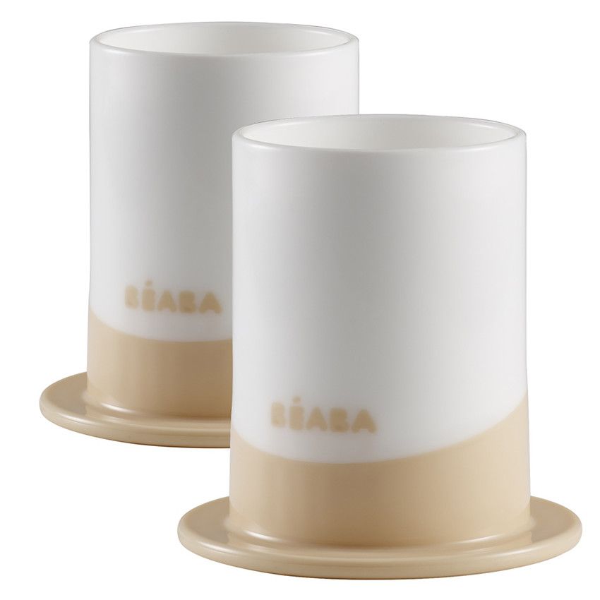 Lot de 2 Verres Ellipse - Nude - Doré